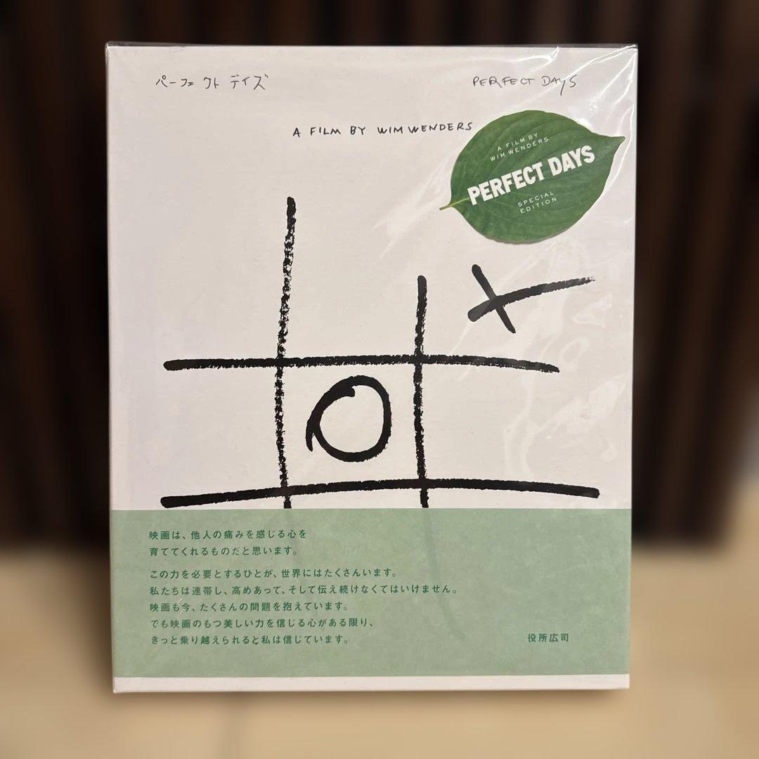 PERFECT DAYS 豪華版BOX(UHD+Blu-ray+DVD)