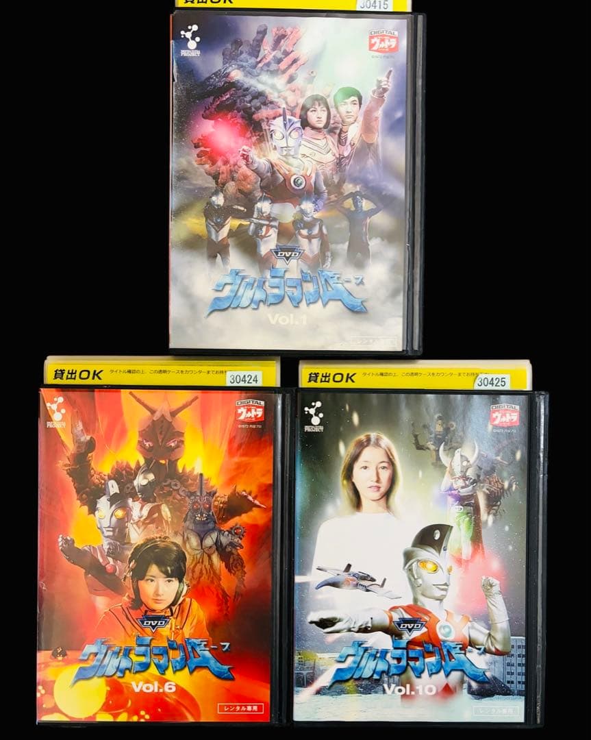 【全巻/DVD】ウルトラマA/エース 全13巻