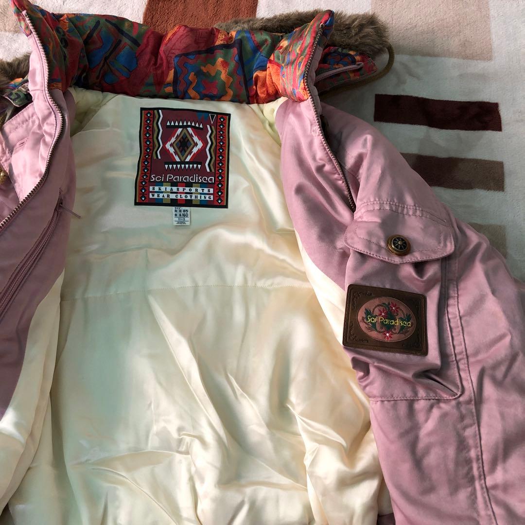 デサントエレッセ　スキーウェア上下セット