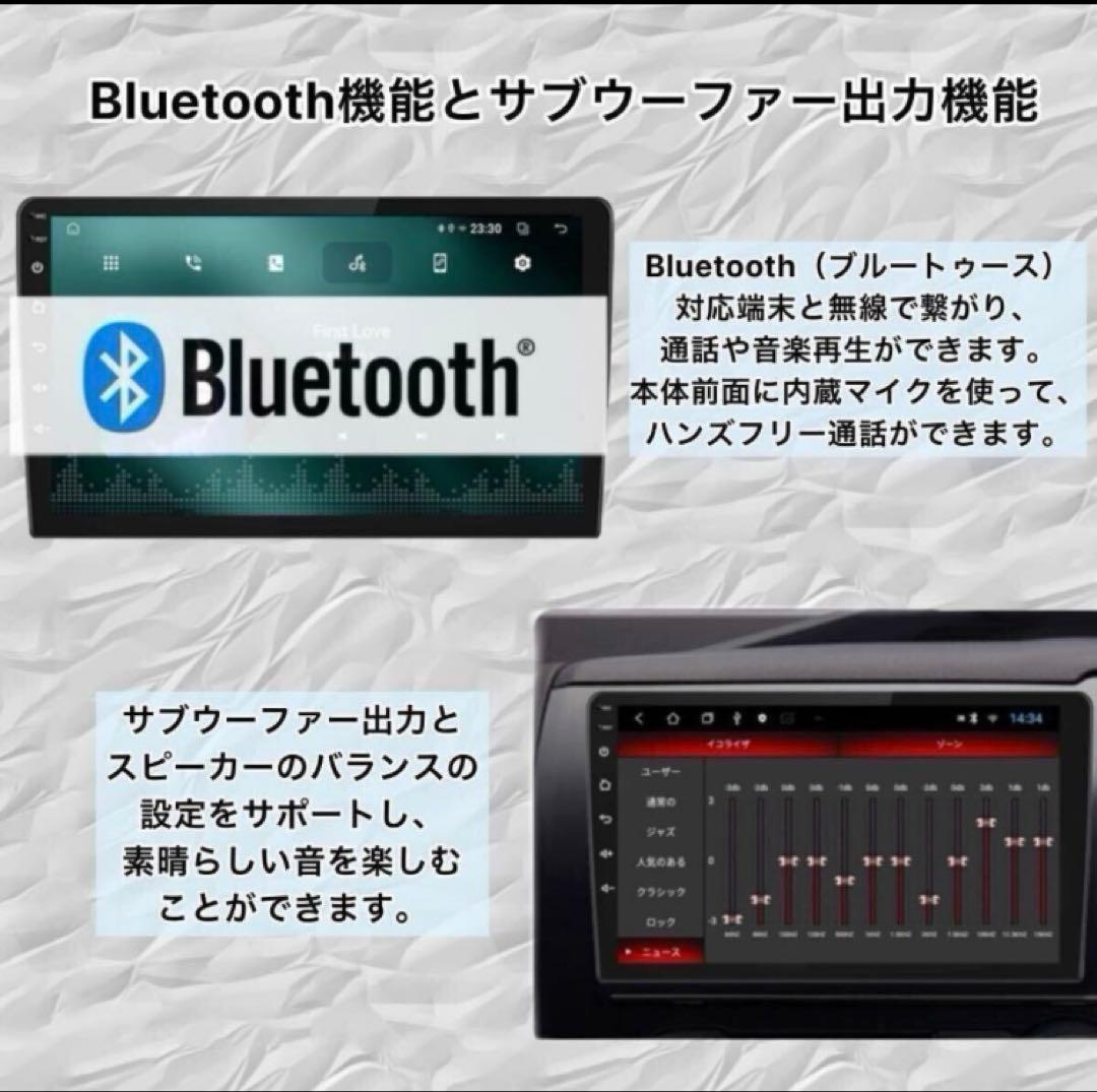 N.N Androidカーナビ2GB+32GB 10インチ