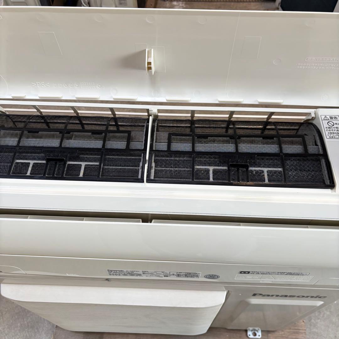⭕️ パナソニックエアコン　5.6kw 主に18畳用 ⭕️ 33000円‼️