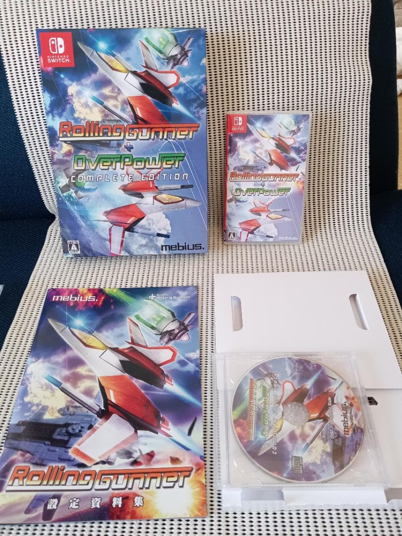 Rolling Gunner コンプリートエディション ローリングガンナー