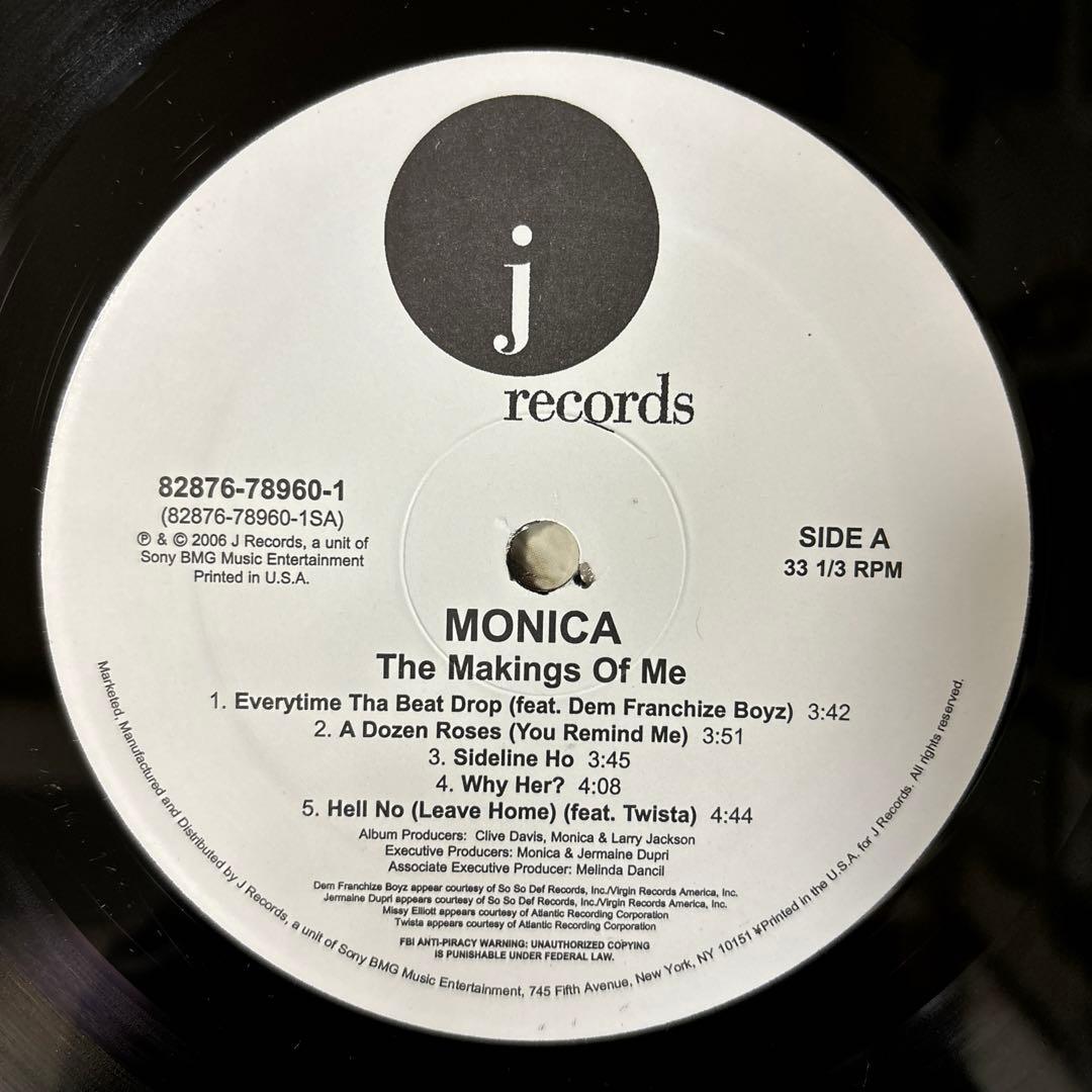 ⭐︎激レア盤⭐︎Monica-The Makings Of Me（美品）送料無料
