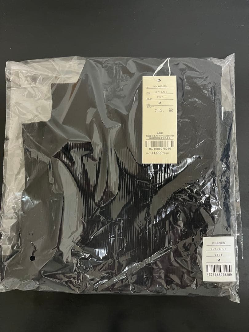 【新作♡新品Mサイズ】SUKALA フレアリブパンツ ブラック