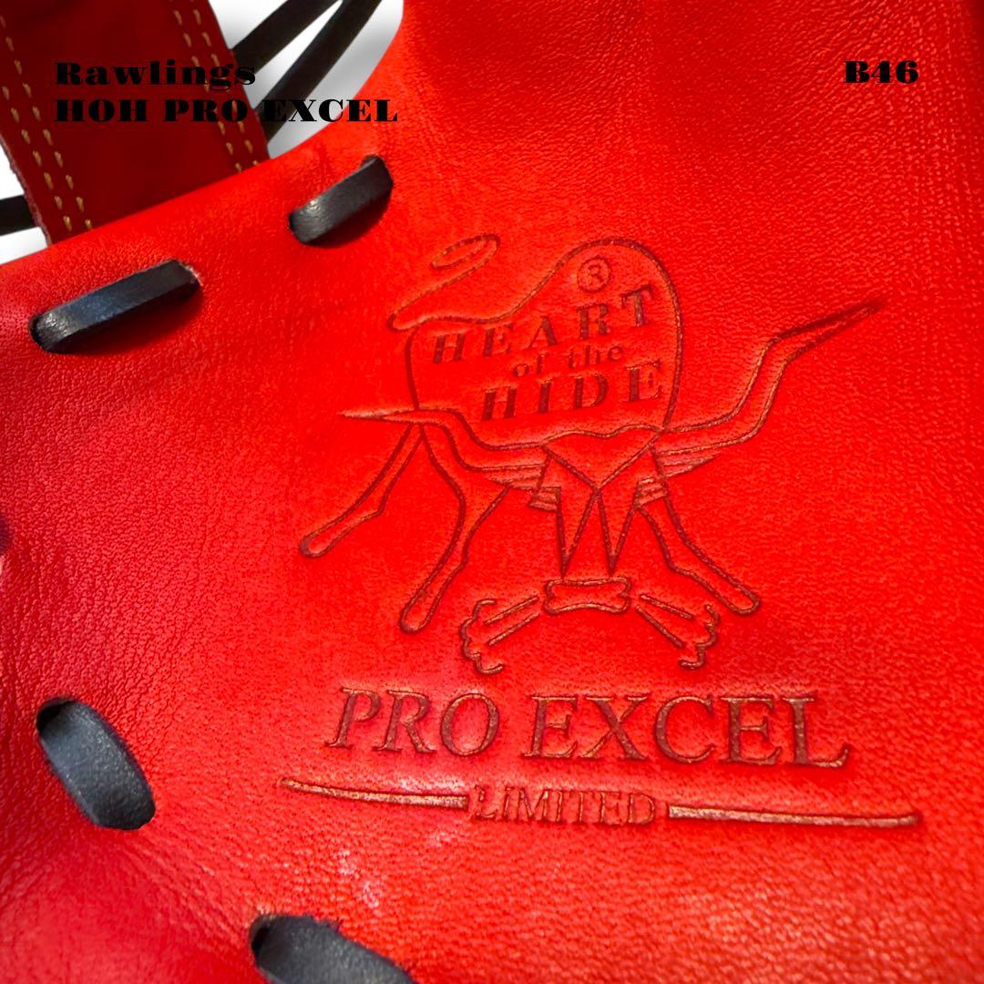 未使用品！ Rawlings HOH PRO EXCEL グローブ グラブ 軟式