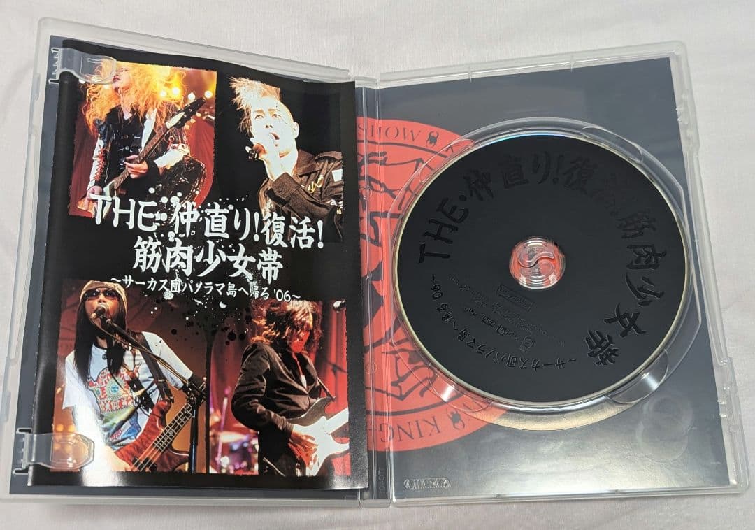 VHS＆DVD 筋肉少女帯のプロモとライブ