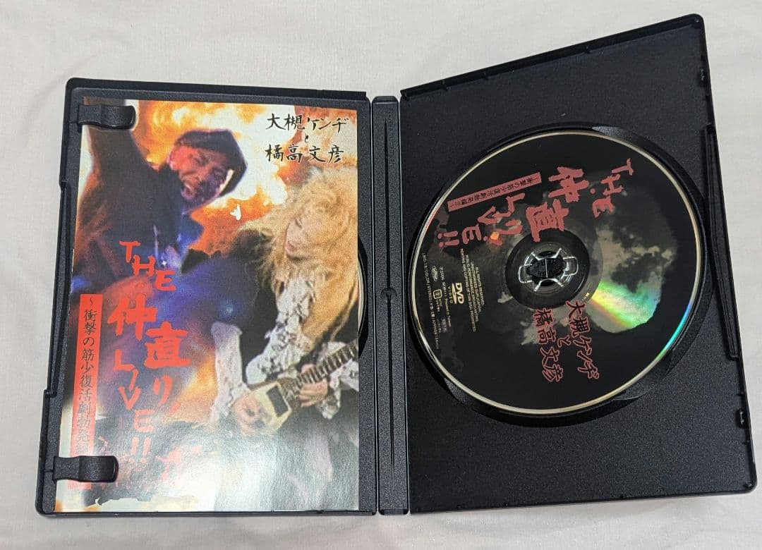 VHS＆DVD 筋肉少女帯のプロモとライブ