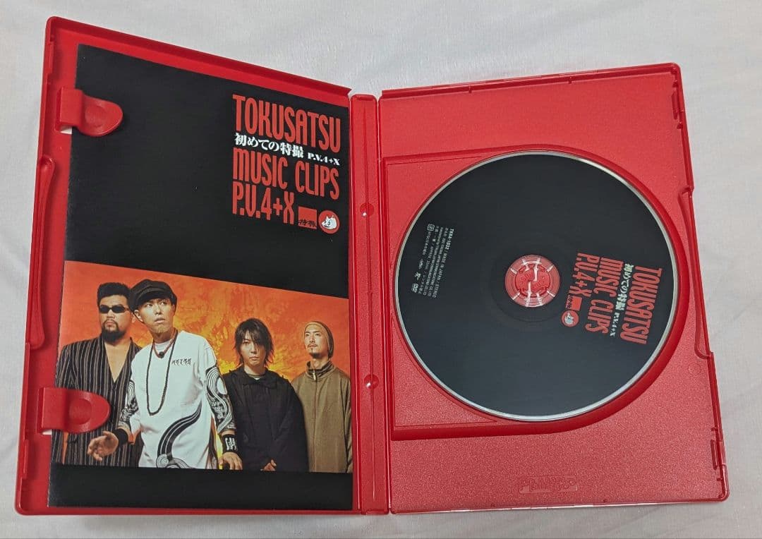 VHS＆DVD 筋肉少女帯のプロモとライブ