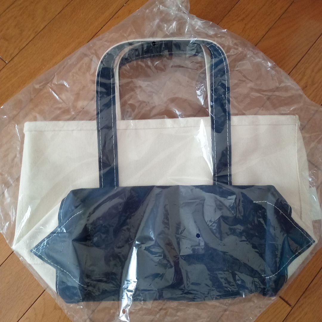 LLBean ボート・アンド・トートバッグ オープン・トップミディアム