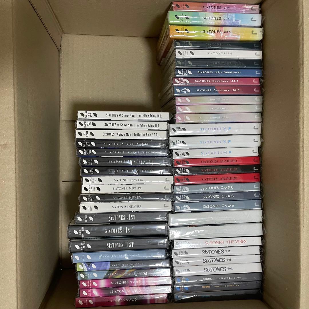 SixTONES CD まとめ売り