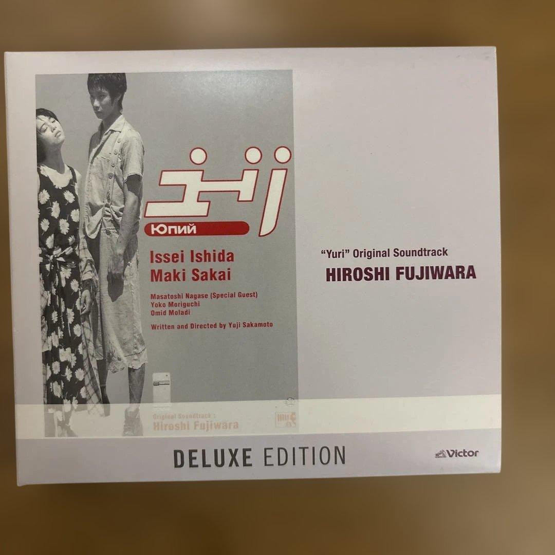 レア盤　藤原ヒロシ　　Deluxe Edition 2タイトルCD4枚セット