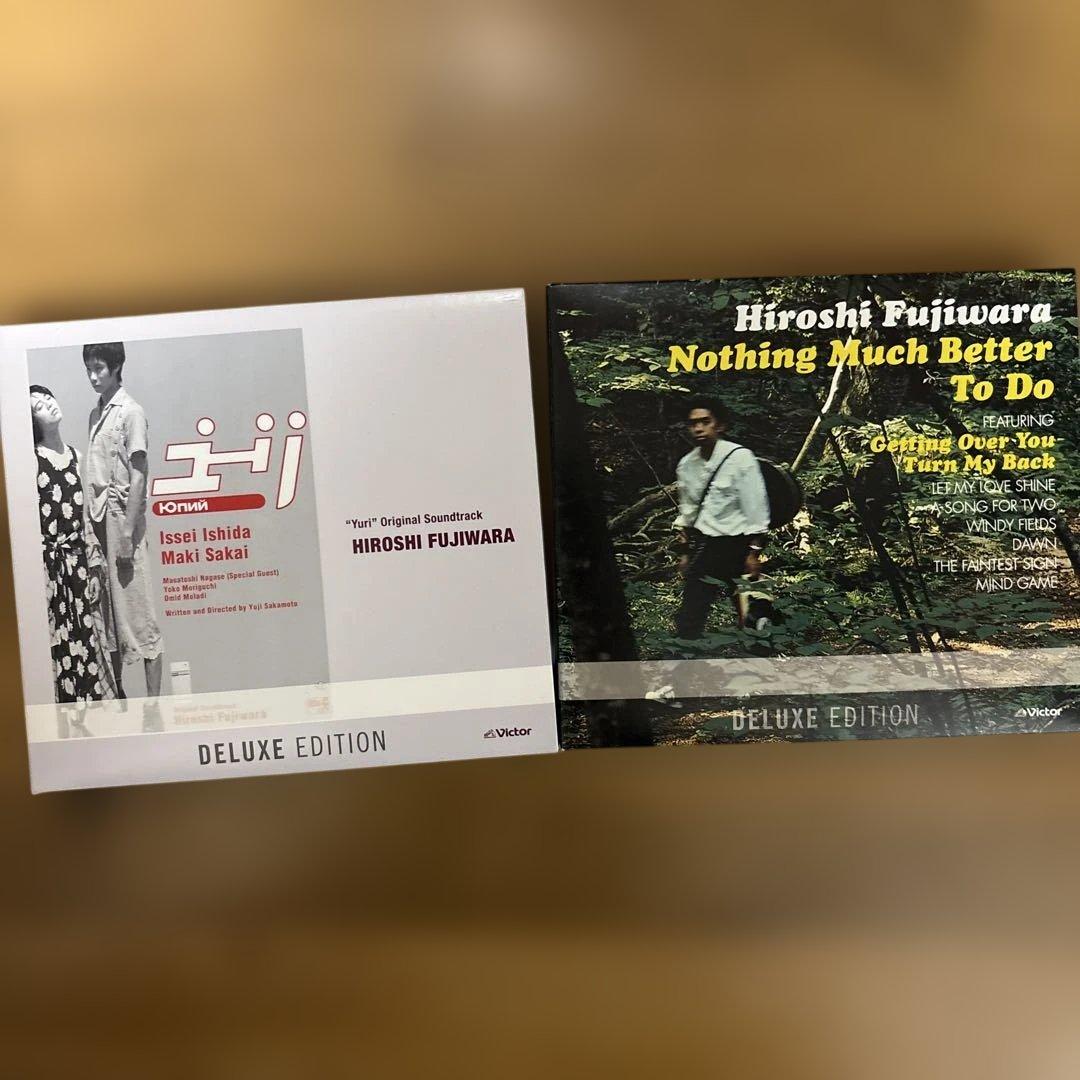 レア盤　藤原ヒロシ　　Deluxe Edition 2タイトルCD4枚セット