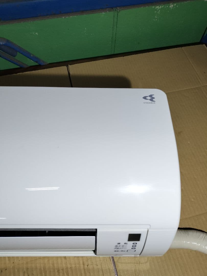 徳*様 ◆直接引き取り限定◆DAIKIN2.2Kw 6畳用AN22WESK-W