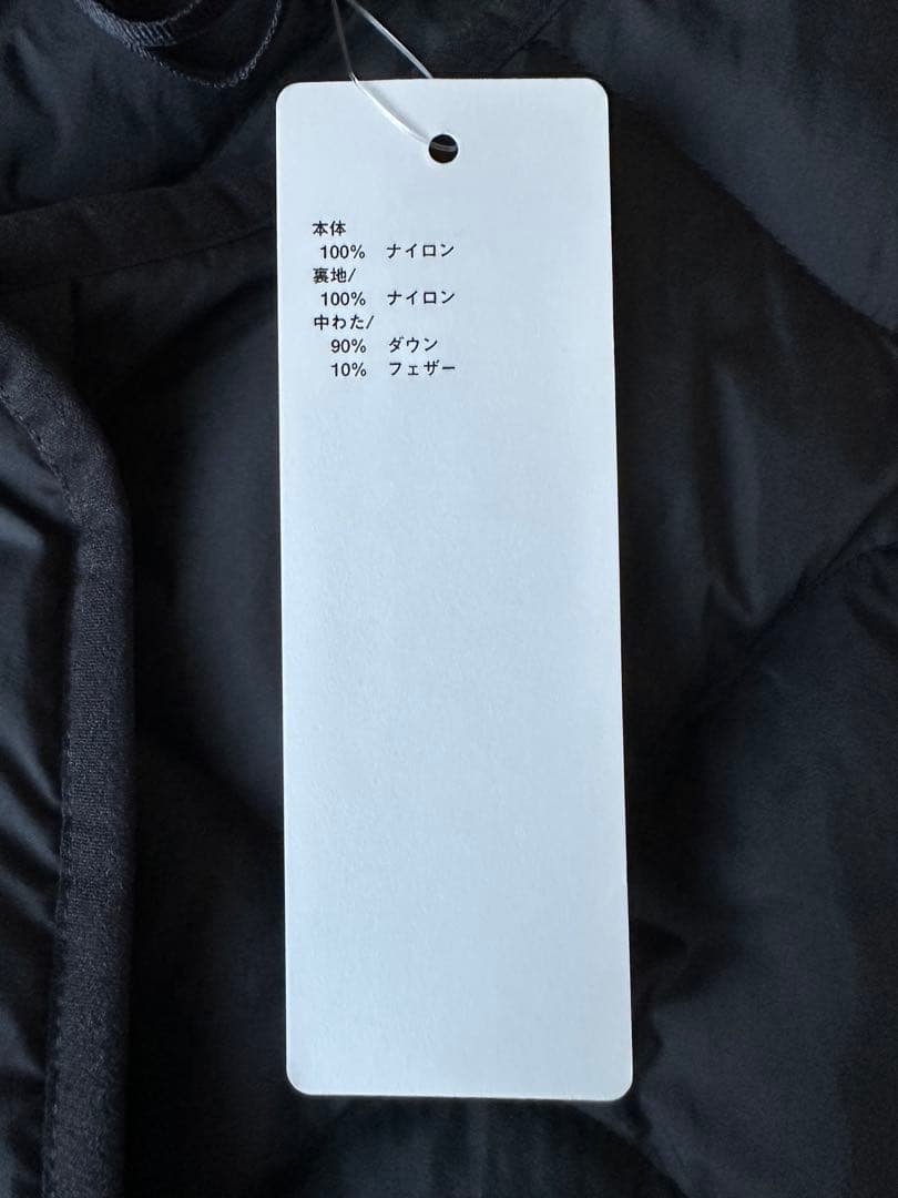 【新品】ユニクロ ウルトラライトダウンベスト コントワーデコトニエ