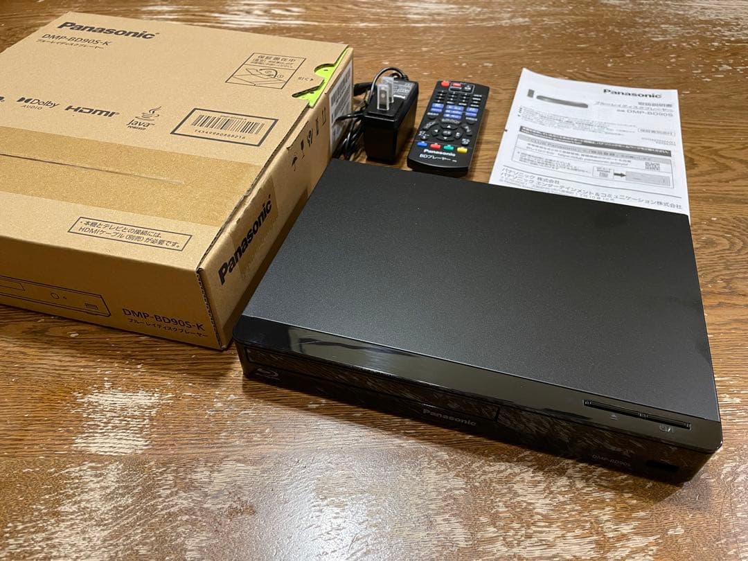 パナソニック DMP-BD90S-K ブルーレイディスクプレーヤー ハイレゾ対応