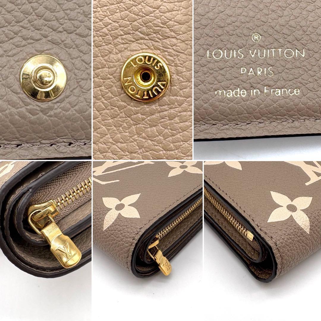 【未使用級 IC搭載】ルイヴィトン アンプラント バイカラー クレア 二つ折り