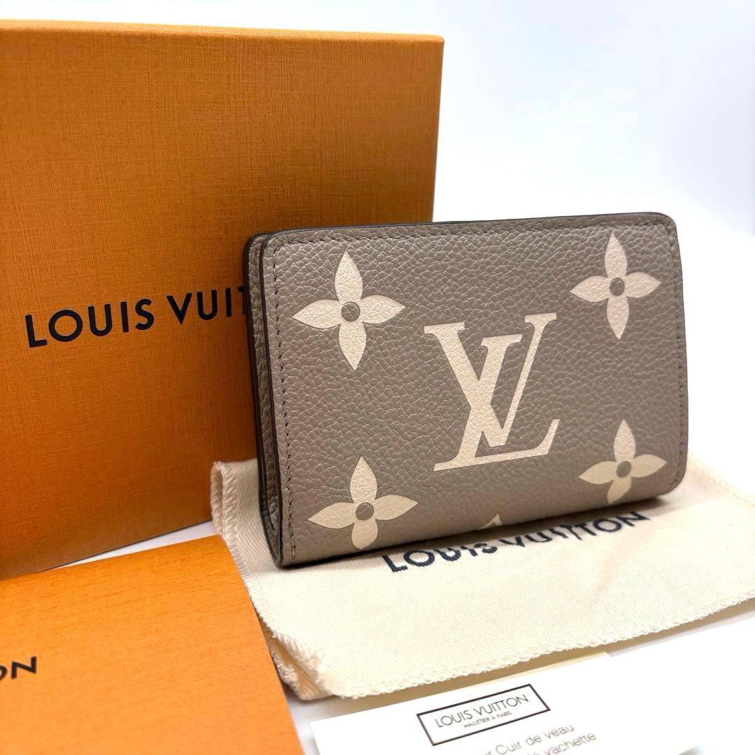 【未使用級 IC搭載】ルイヴィトン アンプラント バイカラー クレア 二つ折り