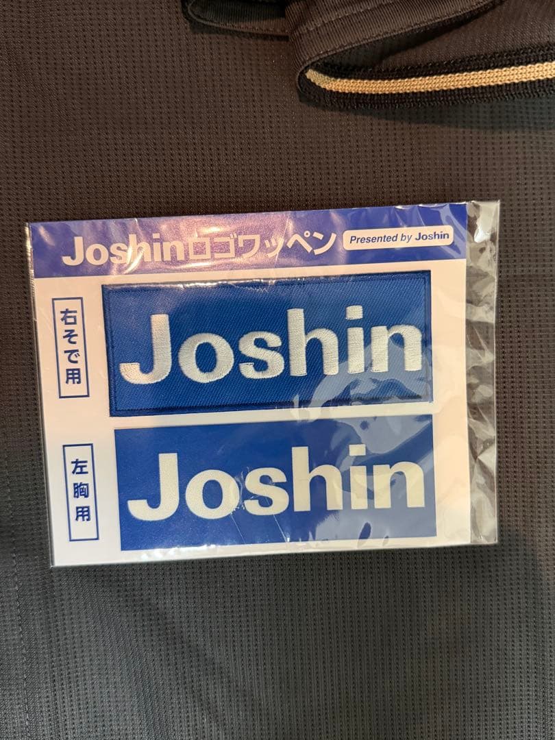 阪神タイガース藤川球児監督ユニフォーム　Lサイズ 期間限定ユニフォーム