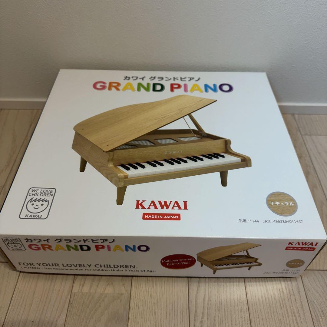 KAWAI グランドピアノ 88鍵盤 品番1144