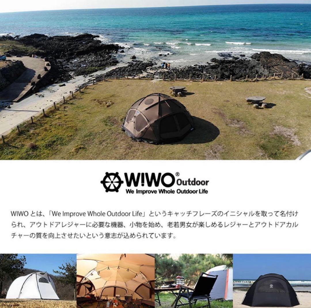 WIWO(ウィーオ) ジュネスラバシェルターBlack 新品未開封88,000円