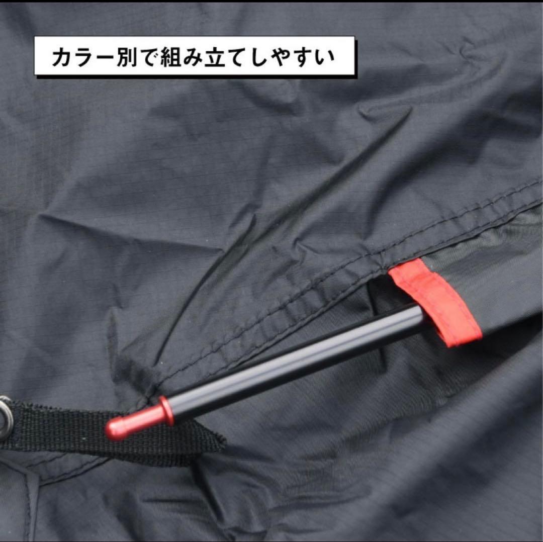 WIWO(ウィーオ) ジュネスラバシェルターBlack 新品未開封88,000円