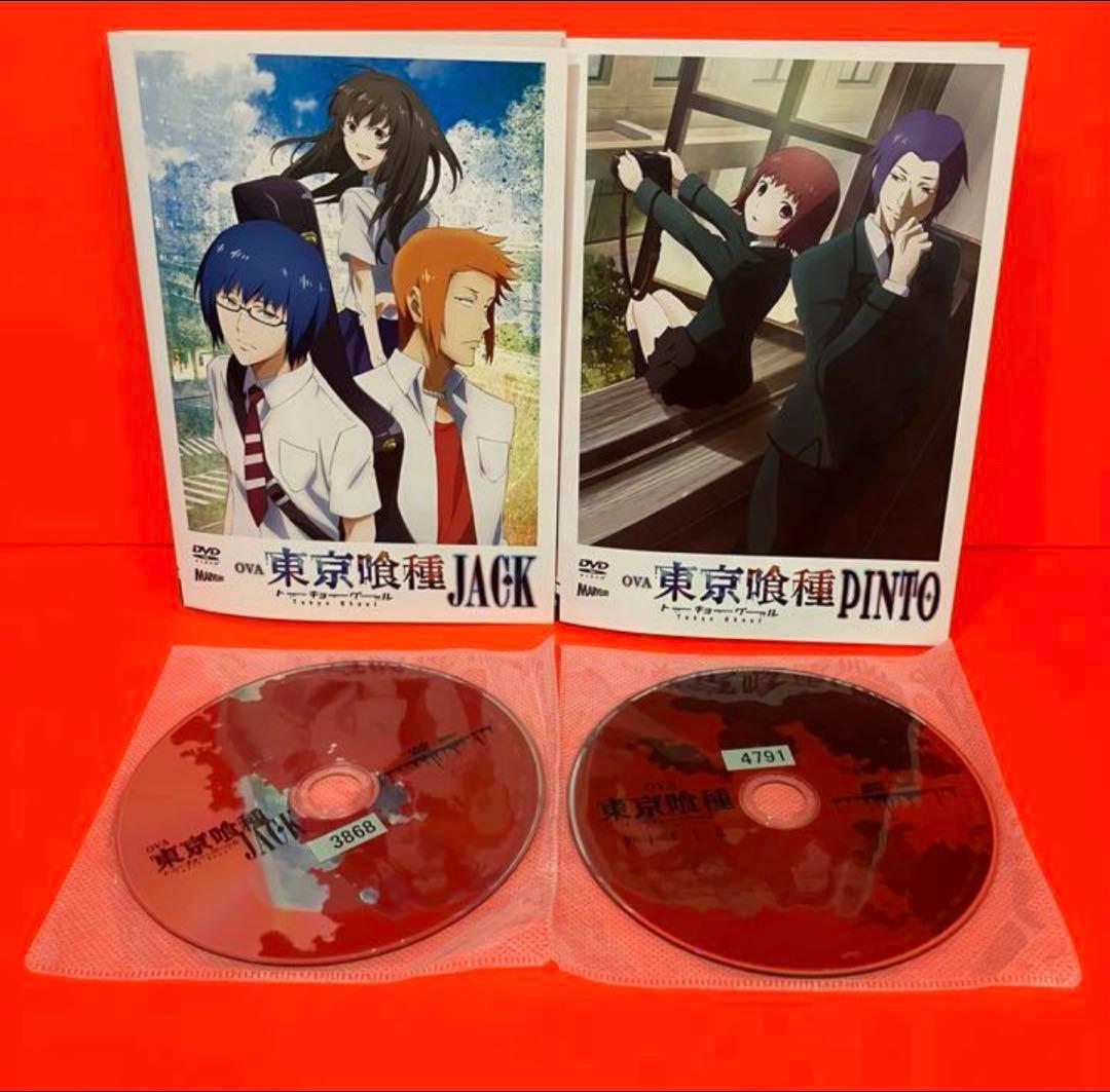 【全巻セット】東京喰種 1期+2期+3期+OVA 全26巻 DVD アニメ