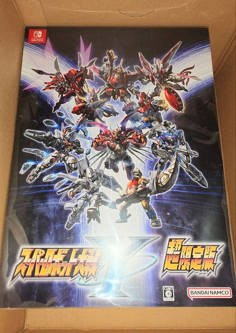 【新品】スーパーロボット大戦Y 超限定版 ソフトとコードのみ欠品