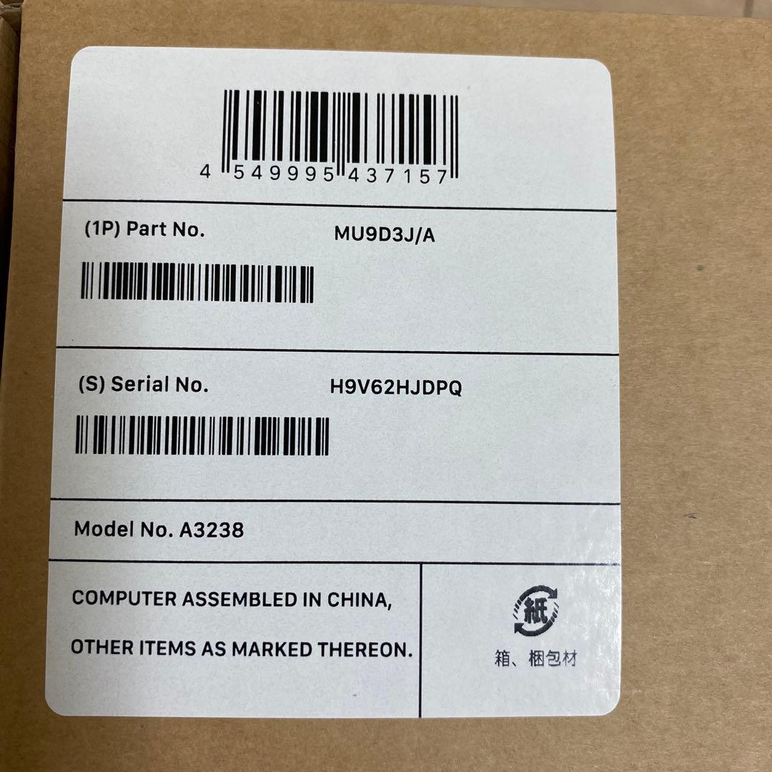 Apple Mac mini m4（MU9D3J/A）