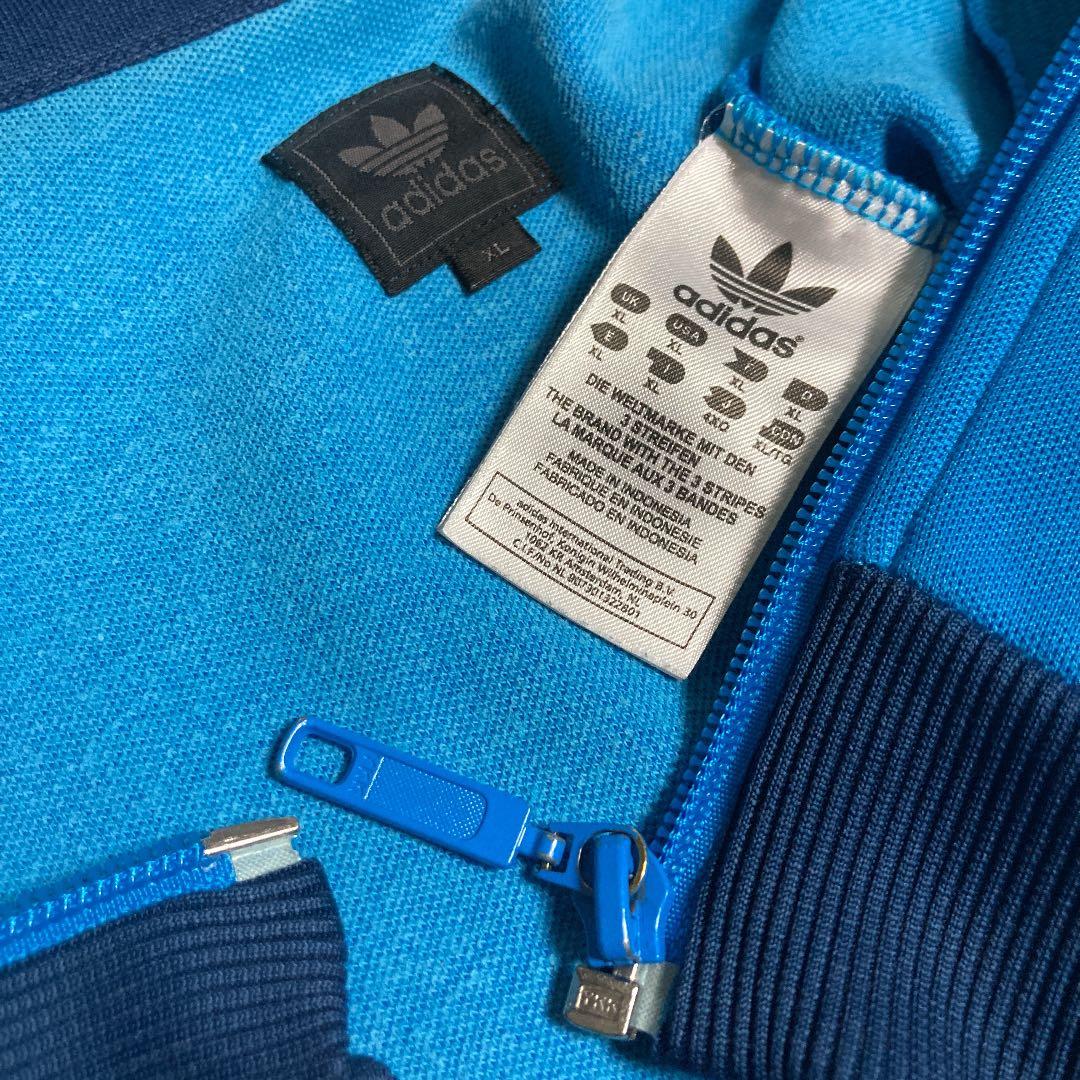 アディダス ジャージ　超ビッグサイズ　4XO 規格外　ターコイズブルー