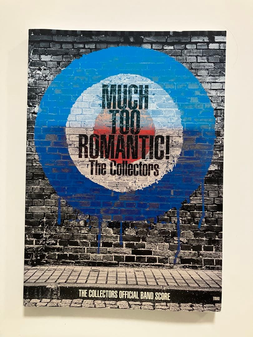 【バンドスコア】THE COLLECTORS