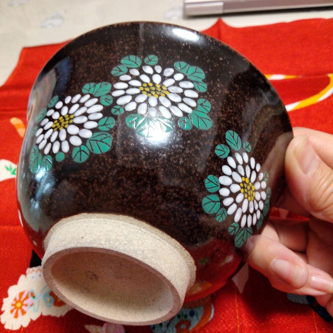 あかrin　秋のお茶碗二種　膳所　薩摩、 月ウサギ花入＋八寸名古屋