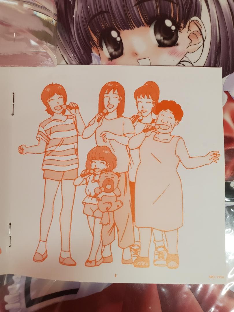 ツヨシしっかりしなさい　オリジナル・サウンドトラック