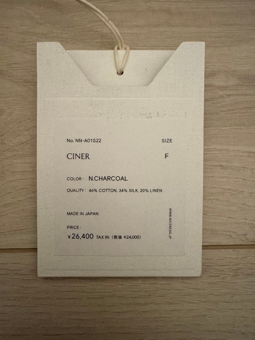 NICENESS ナイスネス 22SS CINER サイナー セーラー ハット