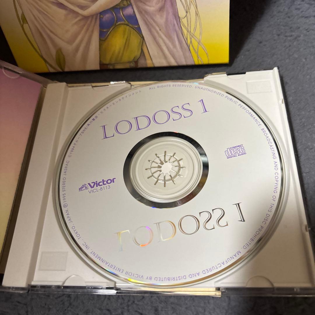 アニメ Record of Lodoss War