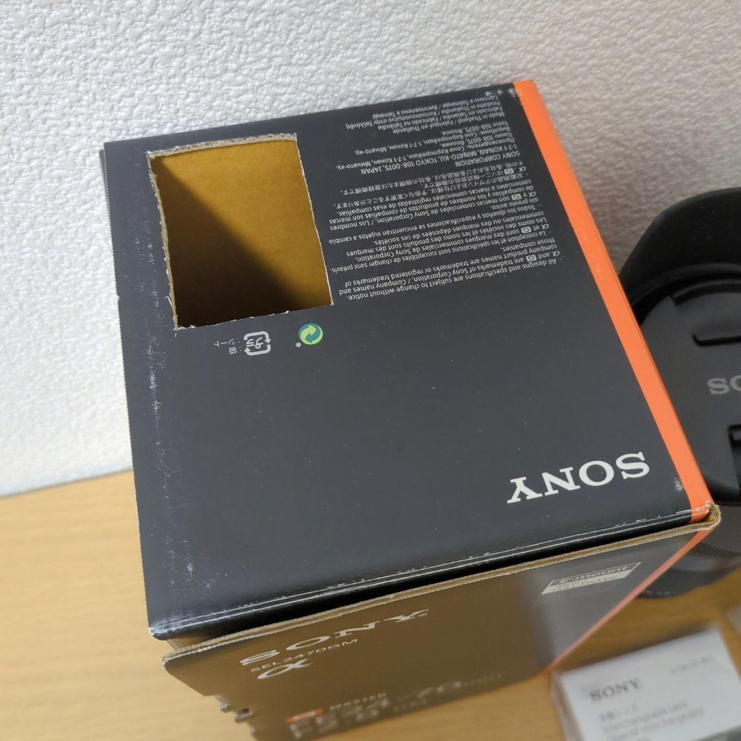 【美品・フィルター付き】SONY FE24-70mm F2.8 GM