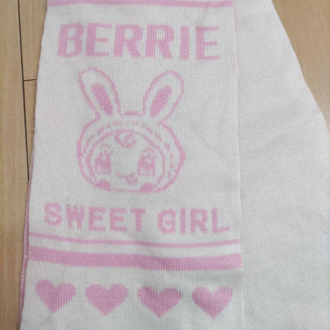 値下げ【平成レトロ】メゾピアノ　ベリエちゃんマフラー　当時物Y2K　希少レア美品