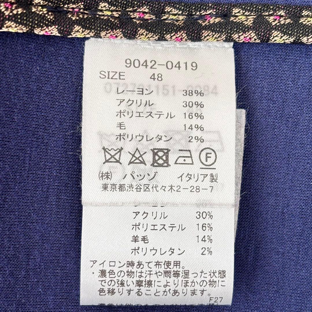 BOB ボブ テーラードジャケット 48 チェック 千鳥格子