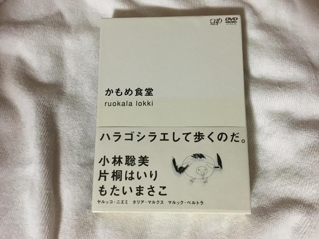 かもめ食堂　DVD　BOX　美品