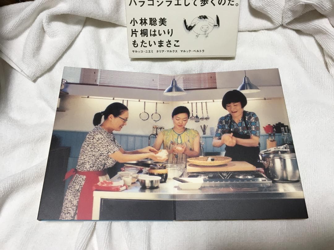 かもめ食堂　DVD　BOX　美品