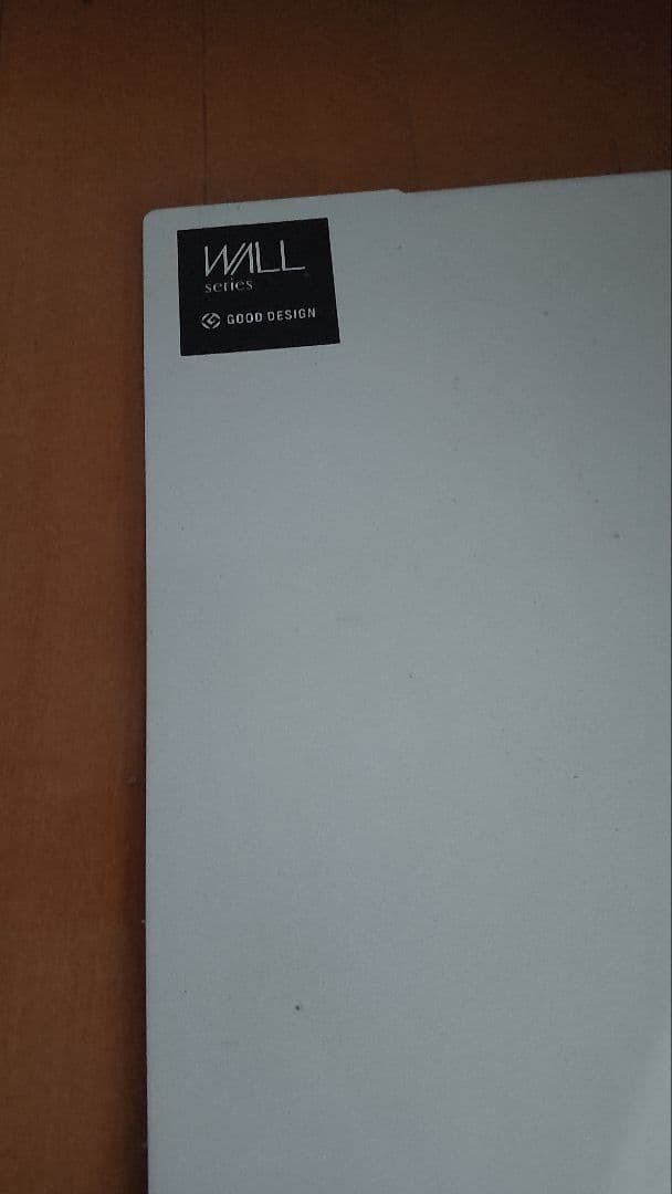 WALLシリーズ テレビ台 EQUALS ロータイプ 棚板ラージサイズ1枚セット