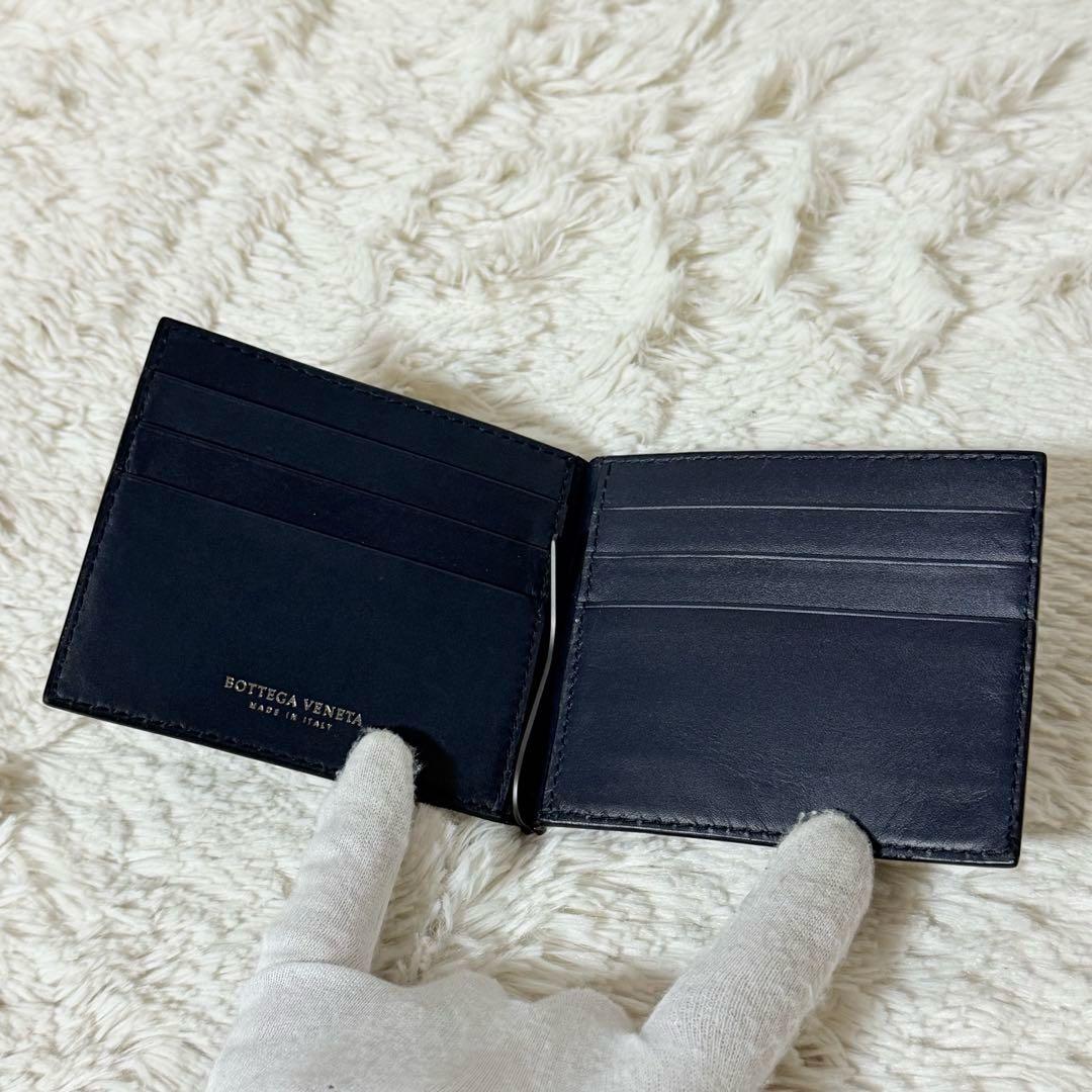 ⭐️未使用品⭐️　ボッテガヴェネタ　イントレチャート　マネークリップ　ネイビー