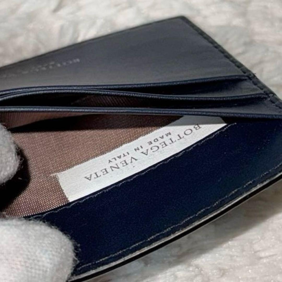 ⭐️未使用品⭐️　ボッテガヴェネタ　イントレチャート　マネークリップ　ネイビー