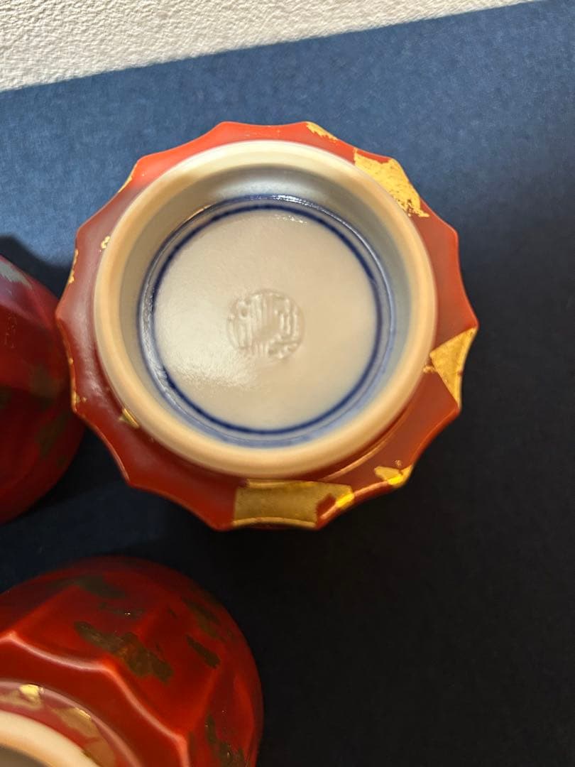 松谷窯/赤地金箔散 湯呑み五客