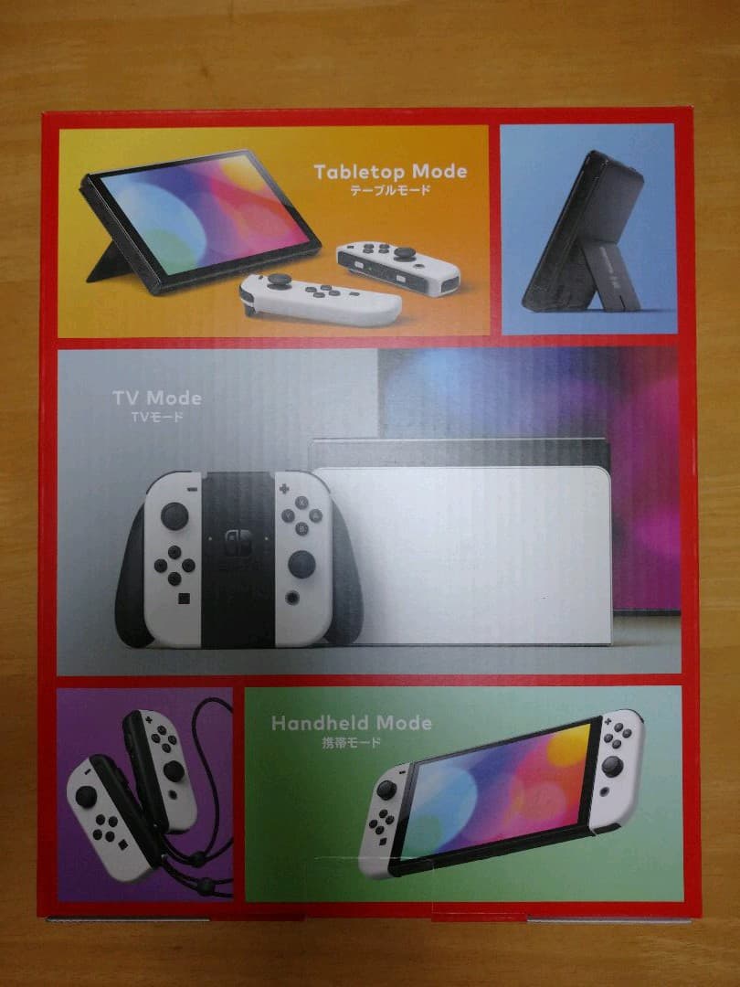 【新品未開封】ニンテンドーSwitch　新型　有機EL本体　ホワイト