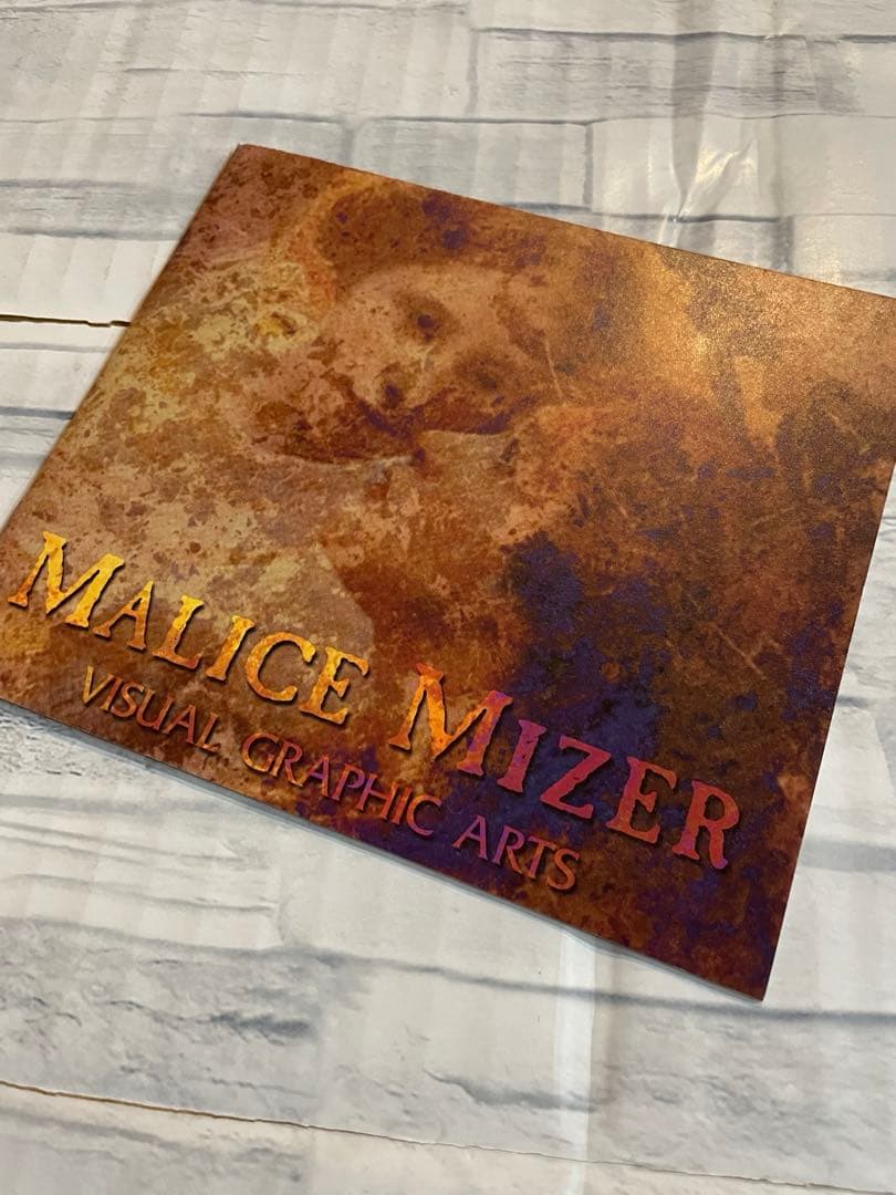 良品　MALICE MIZER Voyage sans retour 初回限定盤
