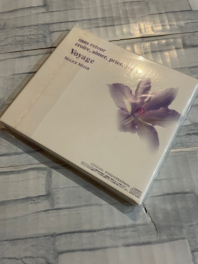 良品　MALICE MIZER Voyage sans retour 初回限定盤