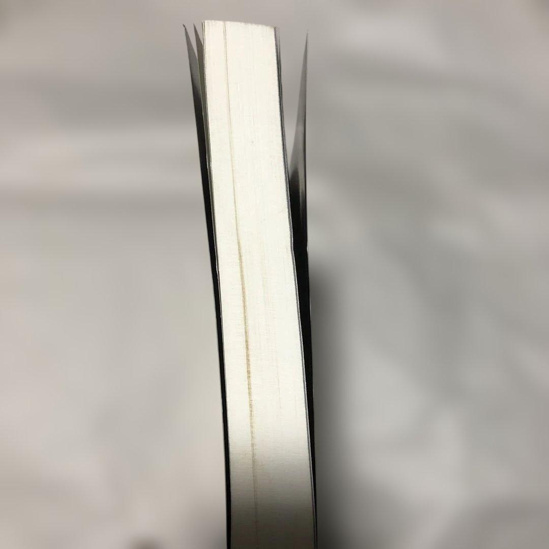 Mr.Children b-side バンドスコア 楽譜 ミスターチルドレン