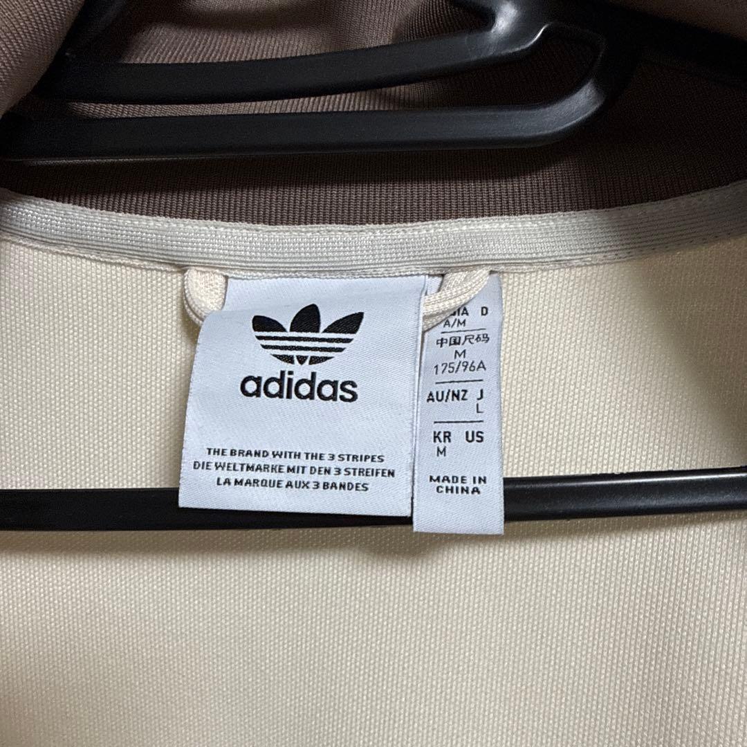 Dアディカラー クラシック トラックトップ / トラックジャケット