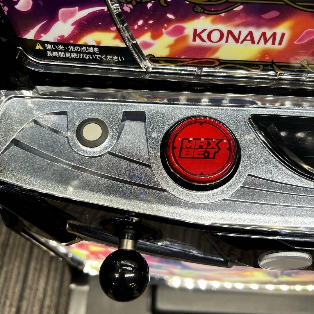 スマスロ 「わたしの幸せな結婚」 送料無料　パチスロ実機