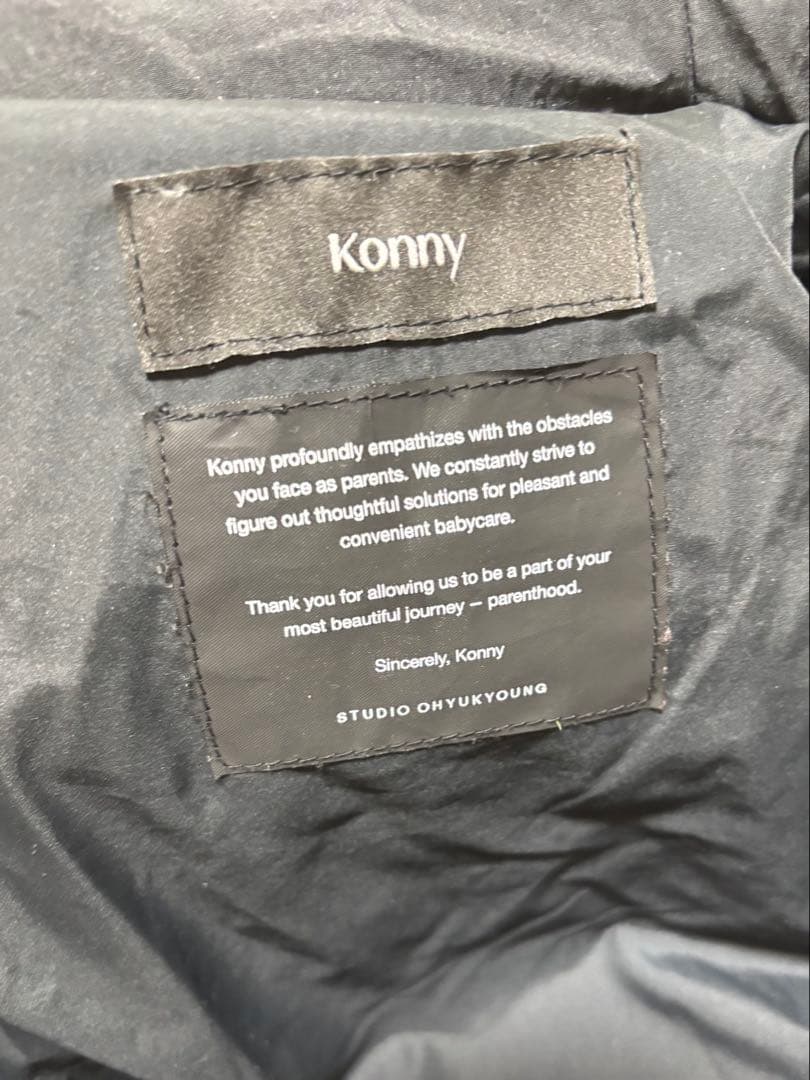 コニー　ベビーキャリアアウター パデッド ジャケットM